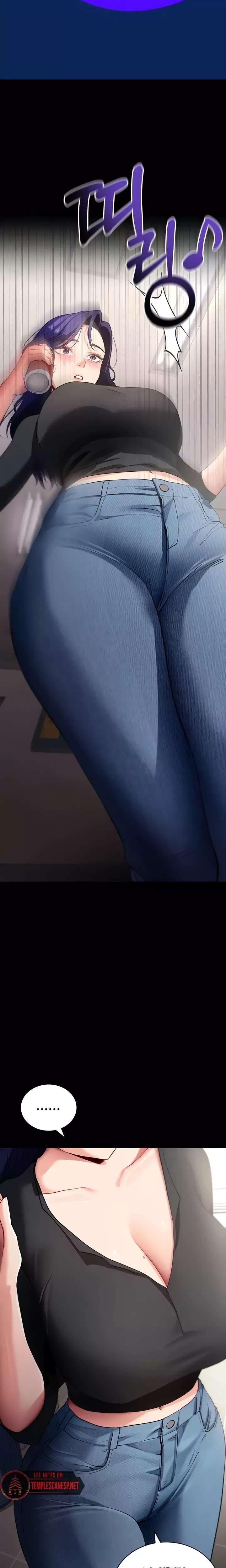 Please, Please Raw Chapter 42 - Page 6