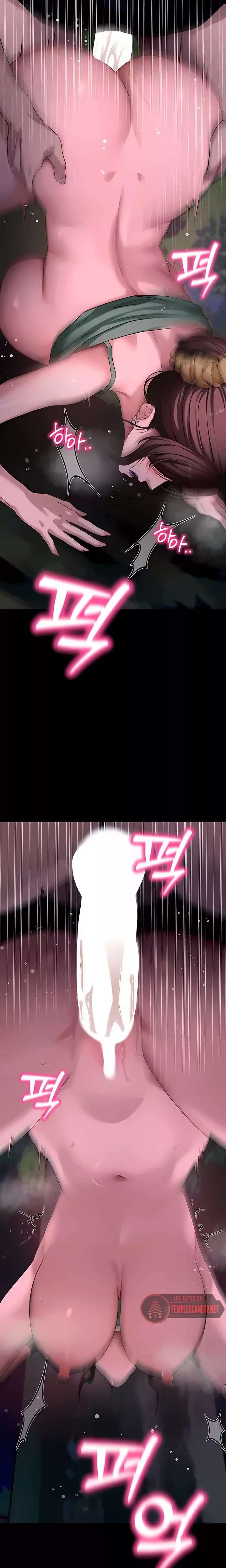 Please, Please Raw Chapter 49 - Page 10