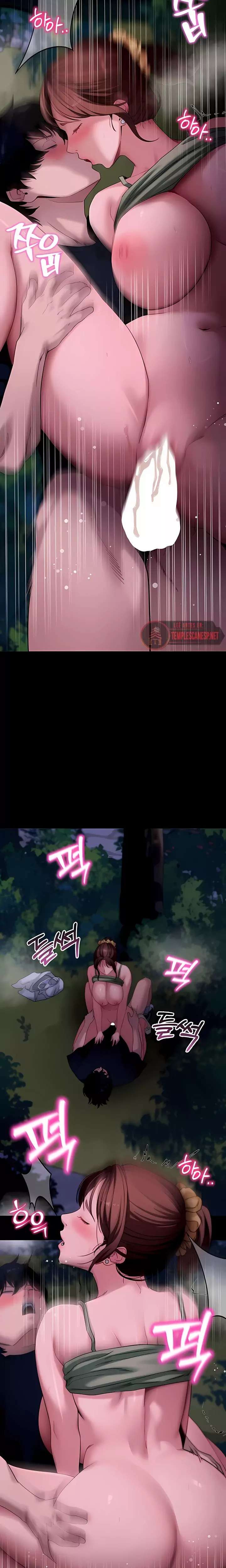 Please, Please Raw Chapter 49 - Page 19