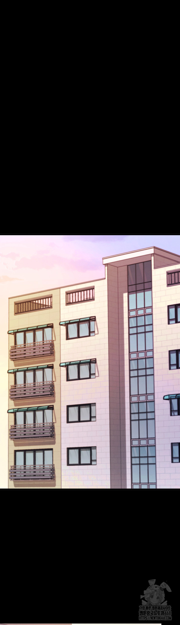 Please, Please Raw Chapter 5 - Page 43