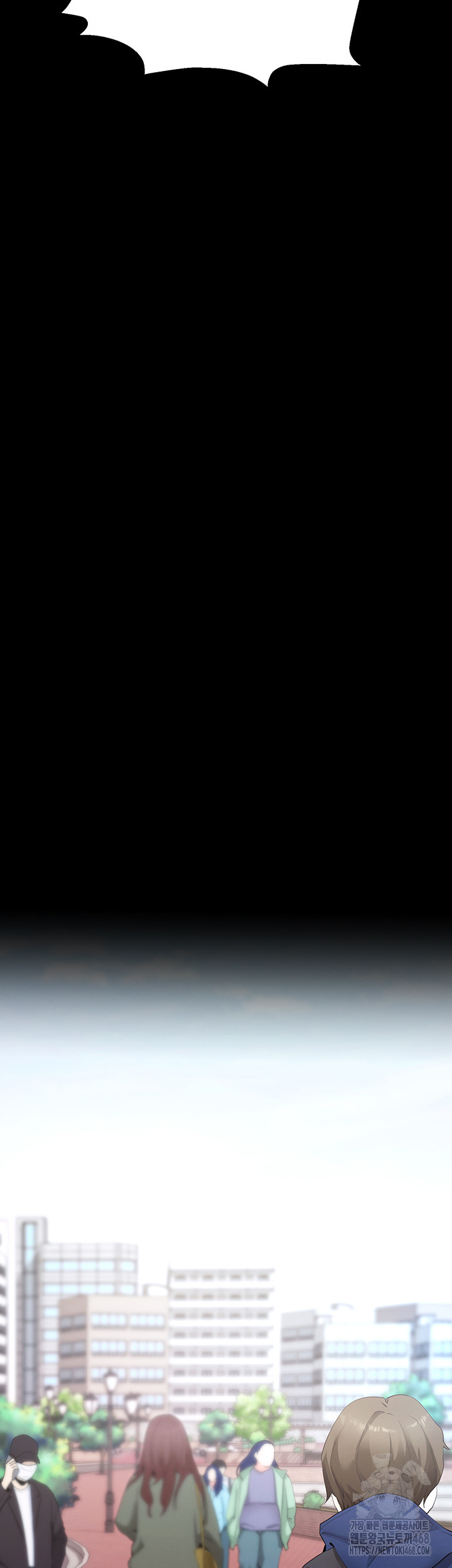 Please, Please Raw Chapter 5 - Page 53