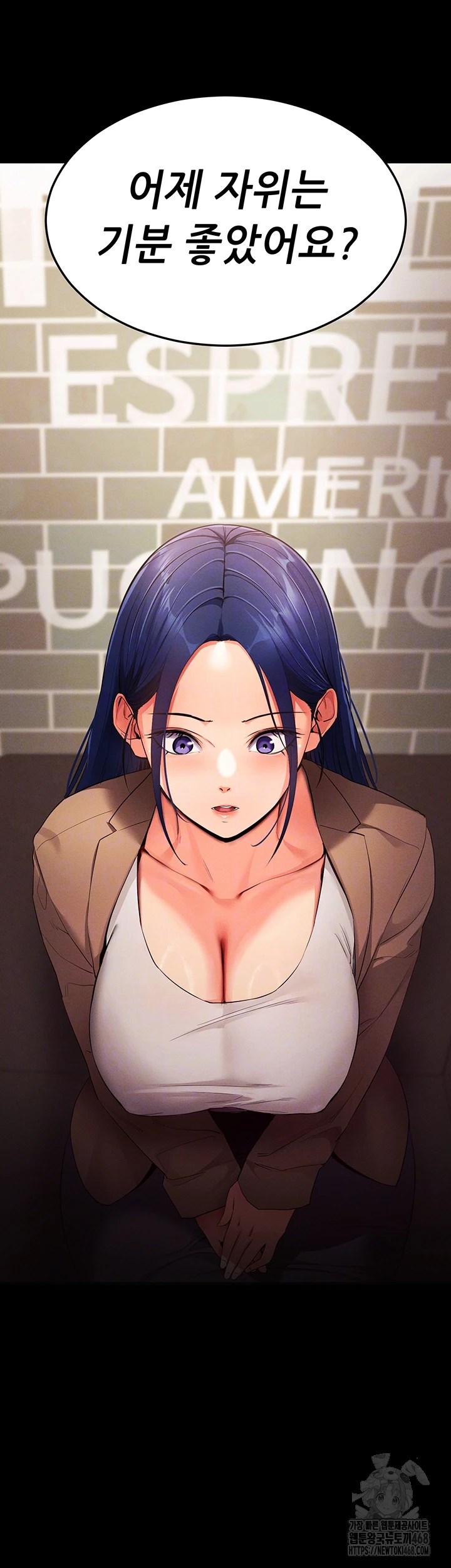 Please, Please Raw Chapter 5 - Page 6