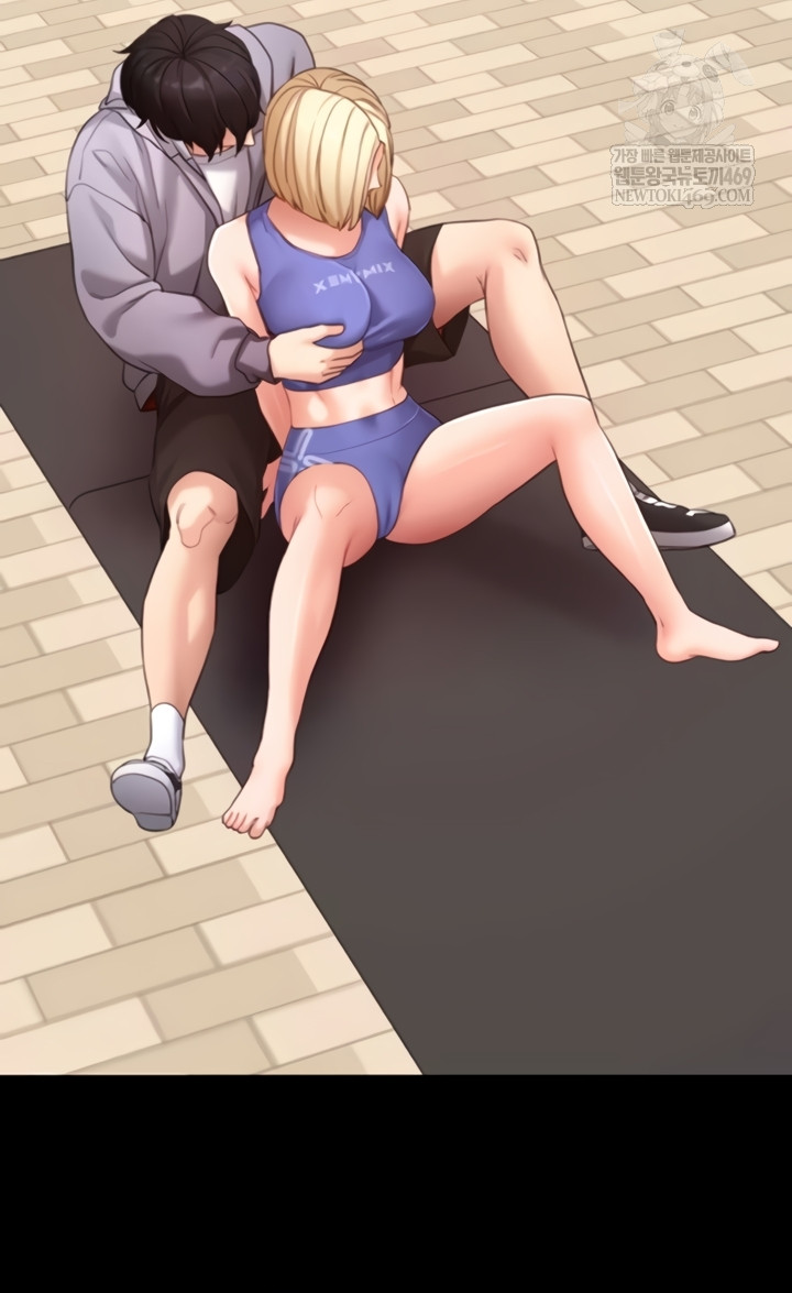 Please, Please Raw Chapter 52 - Page 58