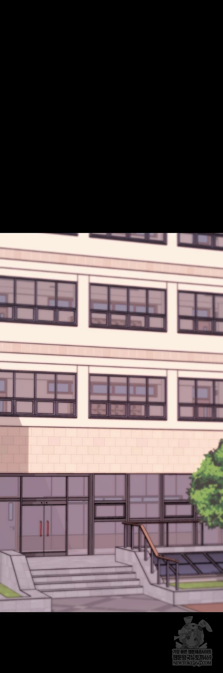 Please, Please Raw Chapter 56 - Page 8