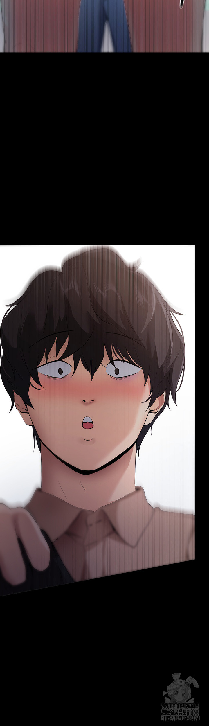 Please, Please Raw Chapter 6 - Page 2