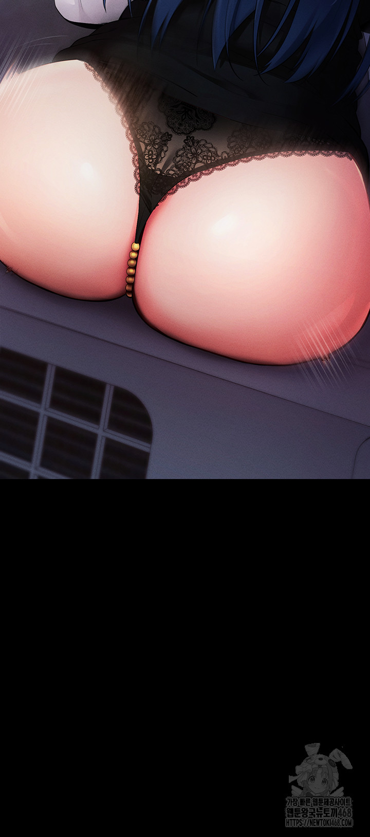 Please, Please Raw Chapter 6 - Page 67