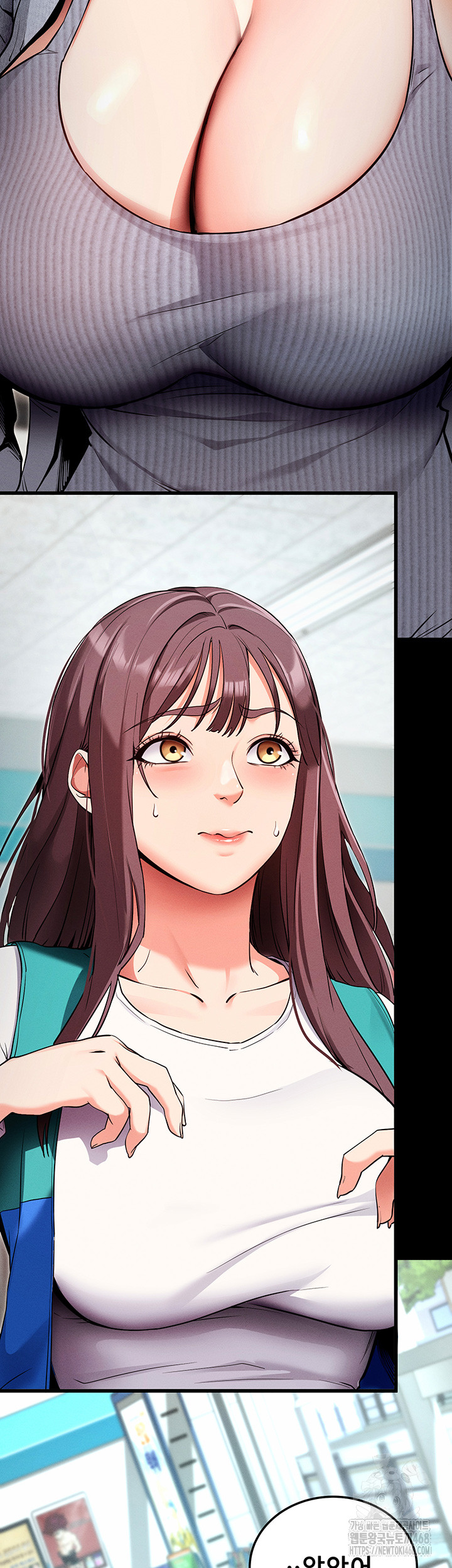 Please, Please Raw Chapter 8 - Page 36