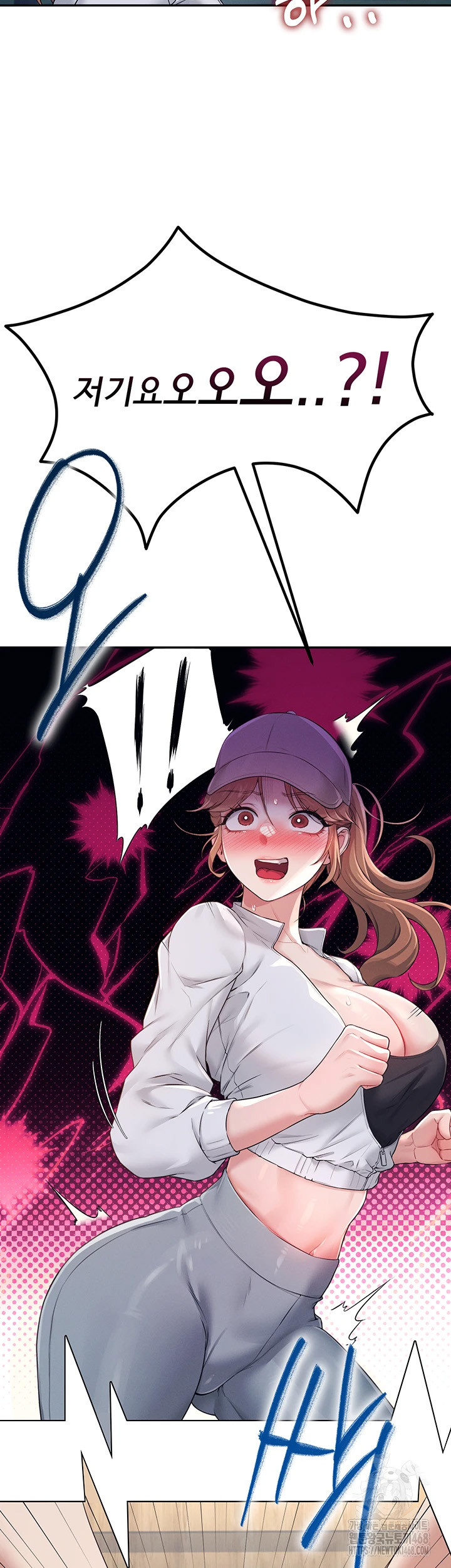 Wireless Onahole Raw Chapter 13 - Page 42