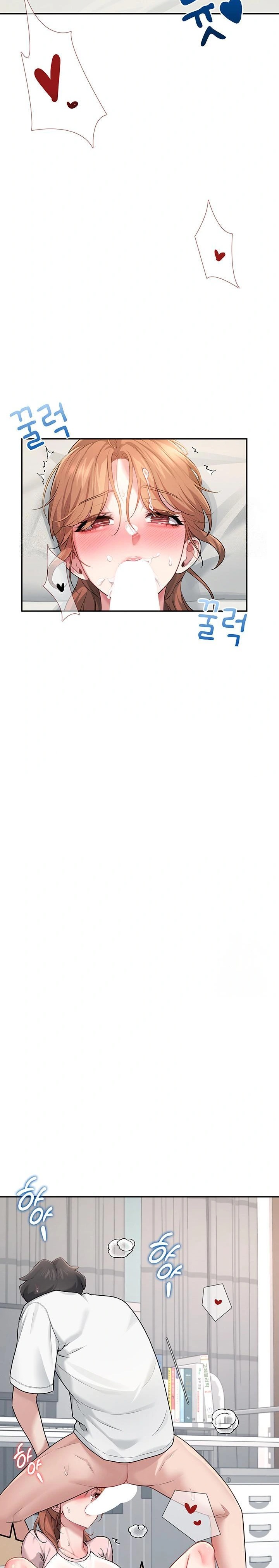 Wireless Onahole Raw Chapter 17 - Page 20