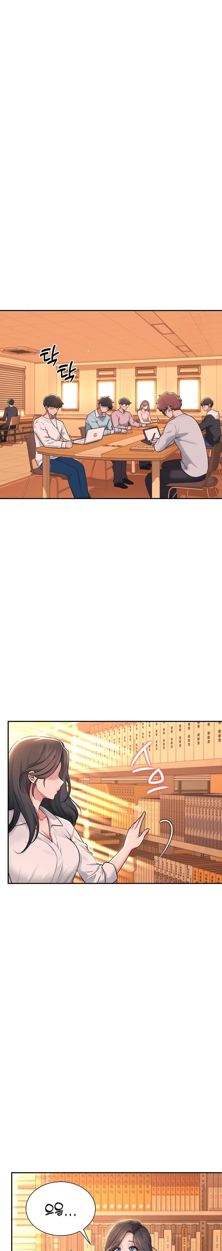 Wireless Onahole Raw Chapter 17 - Page 28