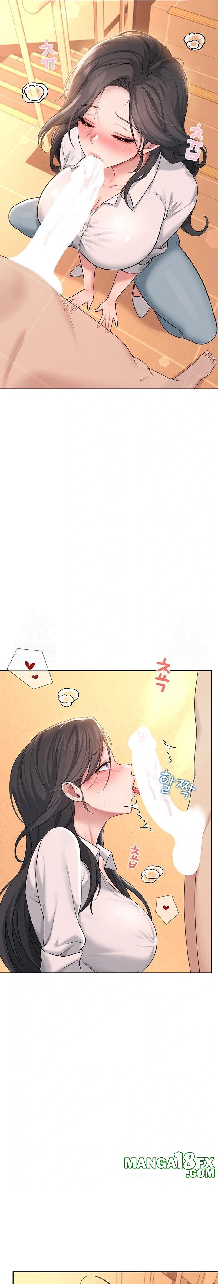 Wireless Onahole Raw Chapter 18 - Page 24