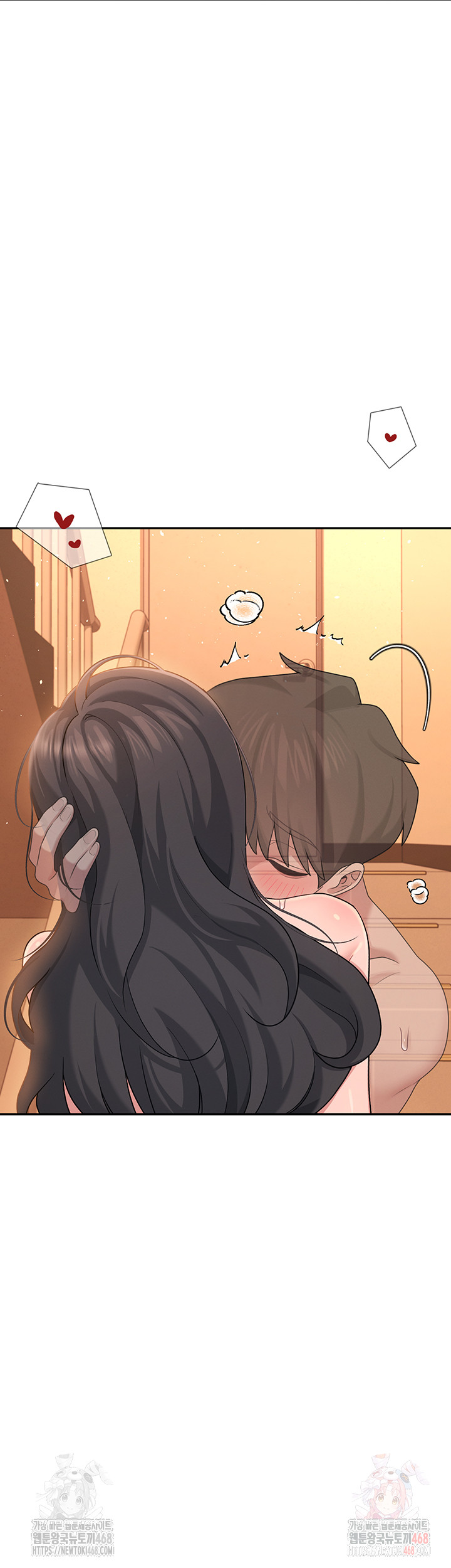 Wireless Onahole Raw Chapter 19 - Page 11