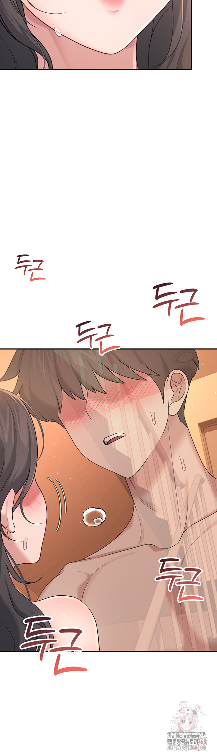 Wireless Onahole Raw Chapter 19 - Page 18