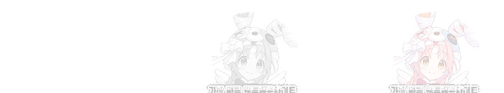 Wireless Onahole Raw Chapter 19 - Page 59