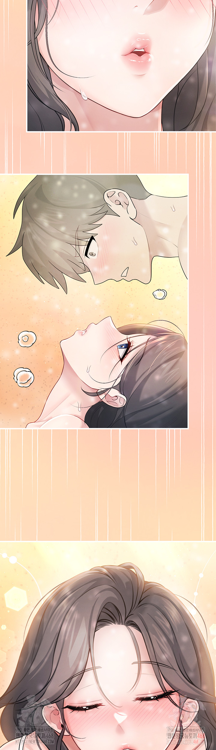 Wireless Onahole Raw Chapter 21 - Page 10