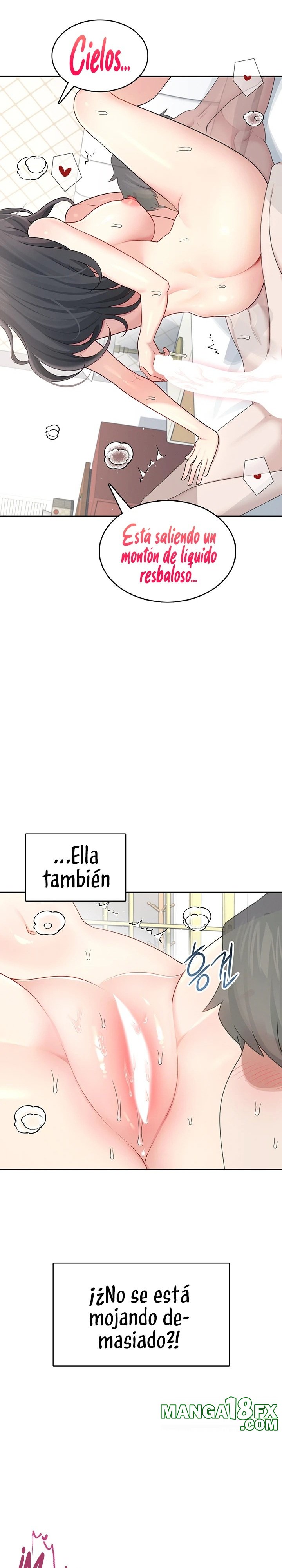 Wireless Onahole Raw Chapter 22 - Page 15