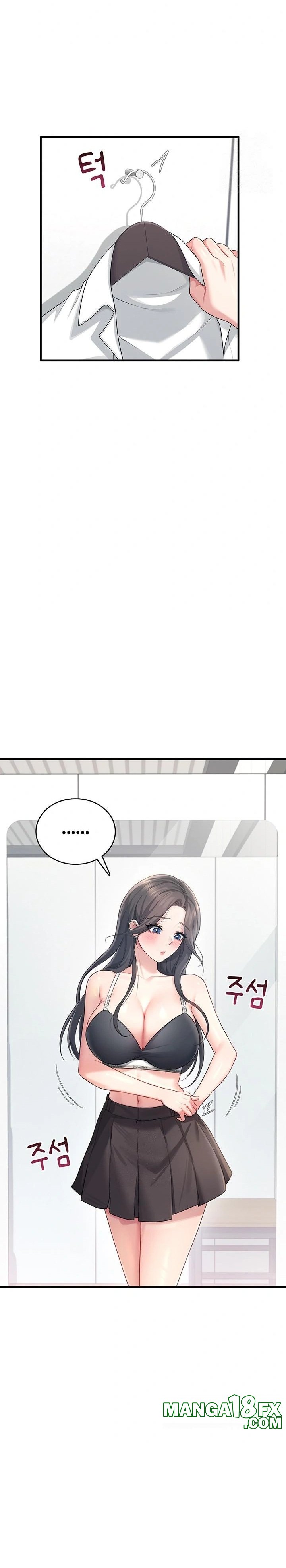 Wireless Onahole Raw Chapter 27 - Page 11