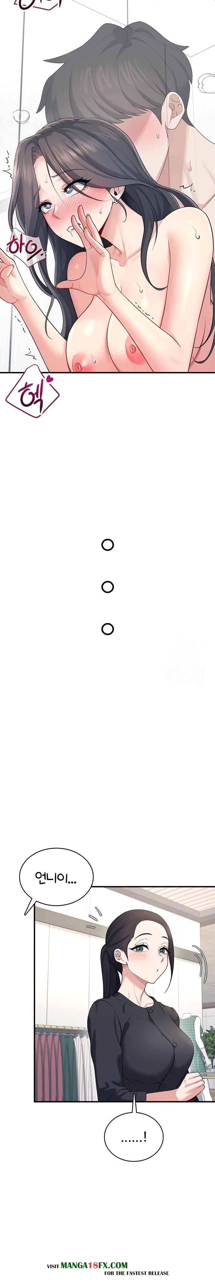 Wireless Onahole Raw Chapter 27 - Page 21