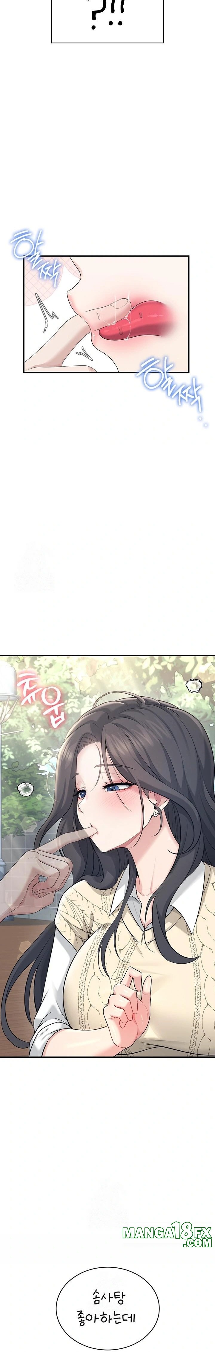 Wireless Onahole Raw Chapter 27 - Page 31