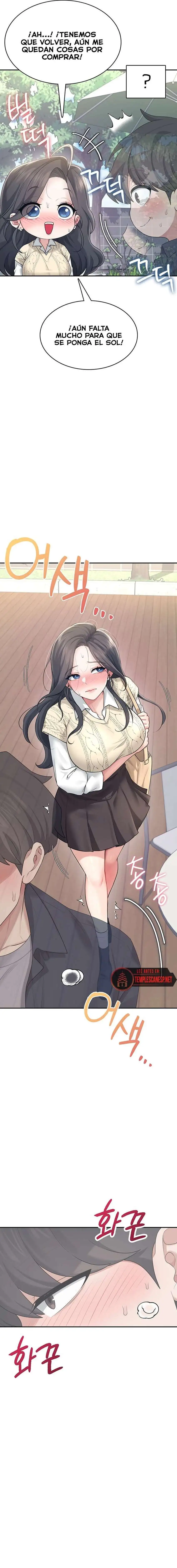 Wireless Onahole Raw Chapter 28 - Page 9