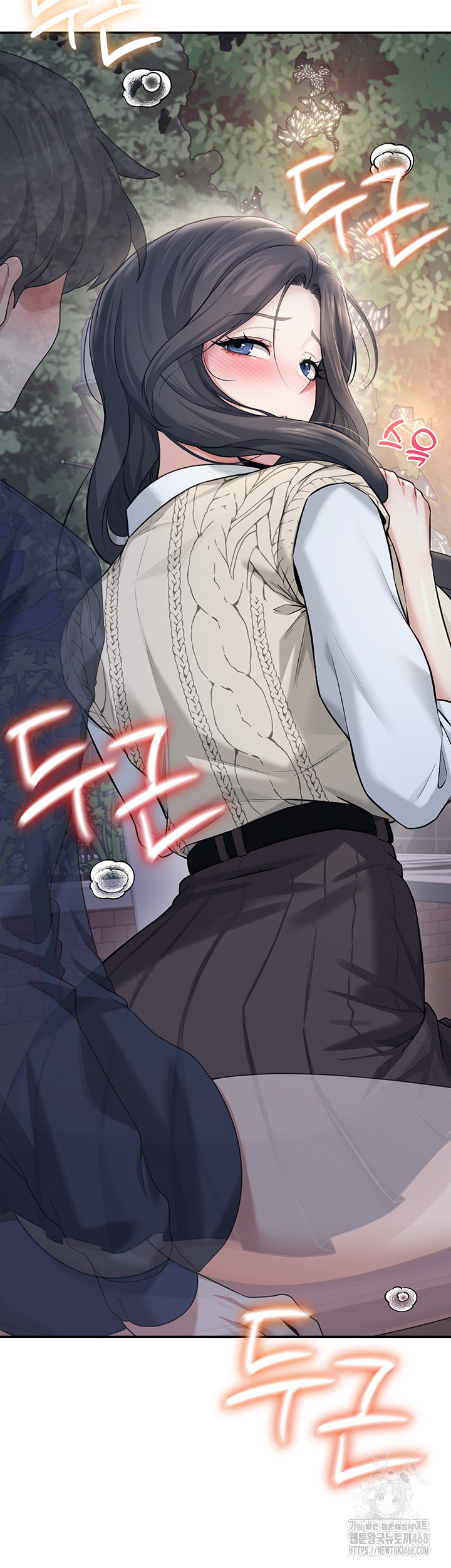 Wireless Onahole Raw Chapter 29 - Page 28