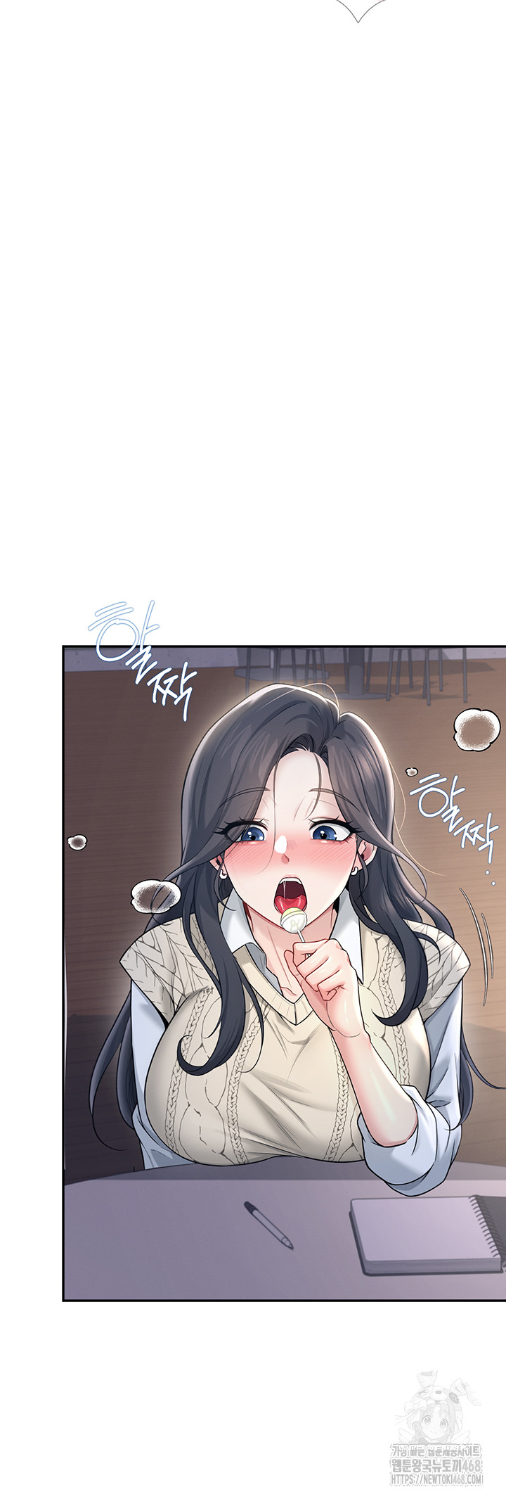 Wireless Onahole Raw Chapter 29 - Page 48