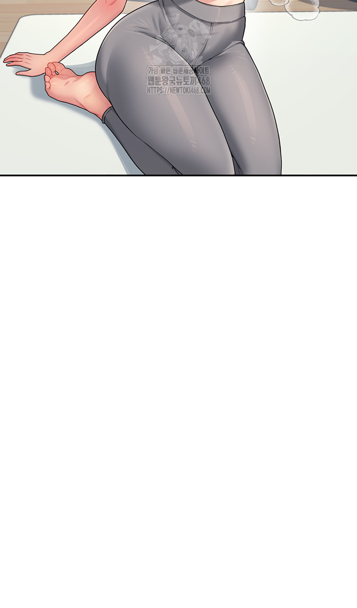 Wireless Onahole Raw Chapter 30 - Page 15