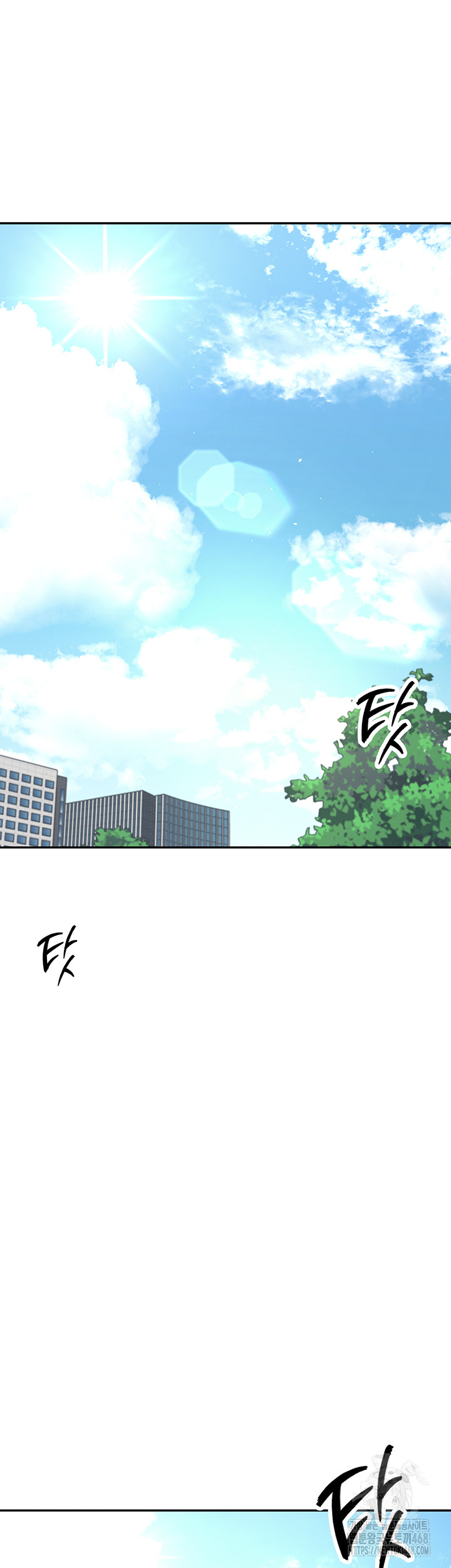 Wireless Onahole Raw Chapter 30 - Page 23