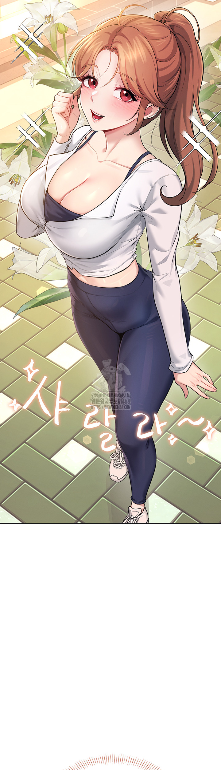 Wireless Onahole Raw Chapter 30 - Page 41