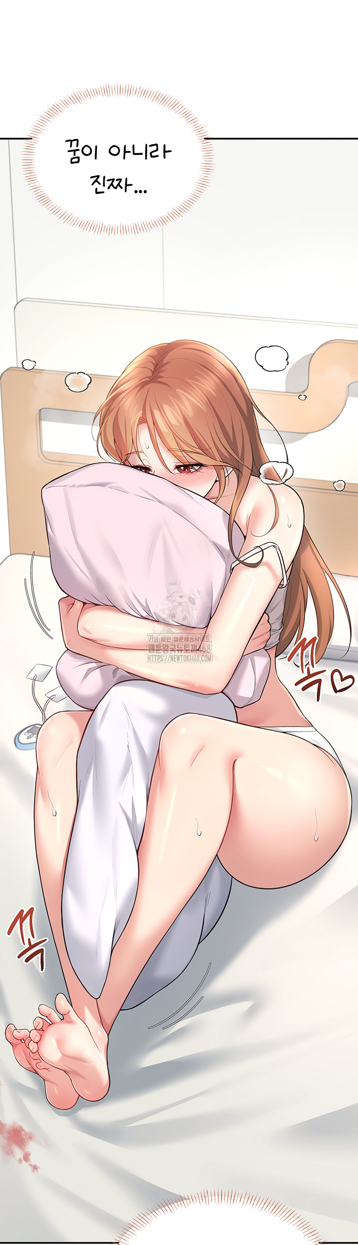 Wireless Onahole Raw Chapter 32 - Page 64