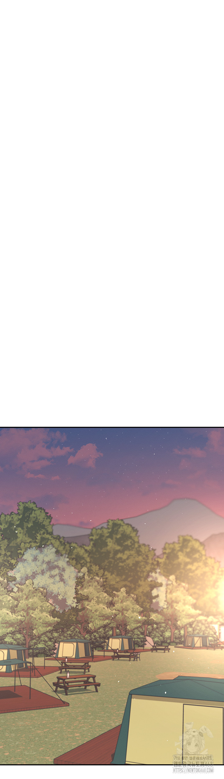 Wireless Onahole Raw Chapter 34 - Page 23