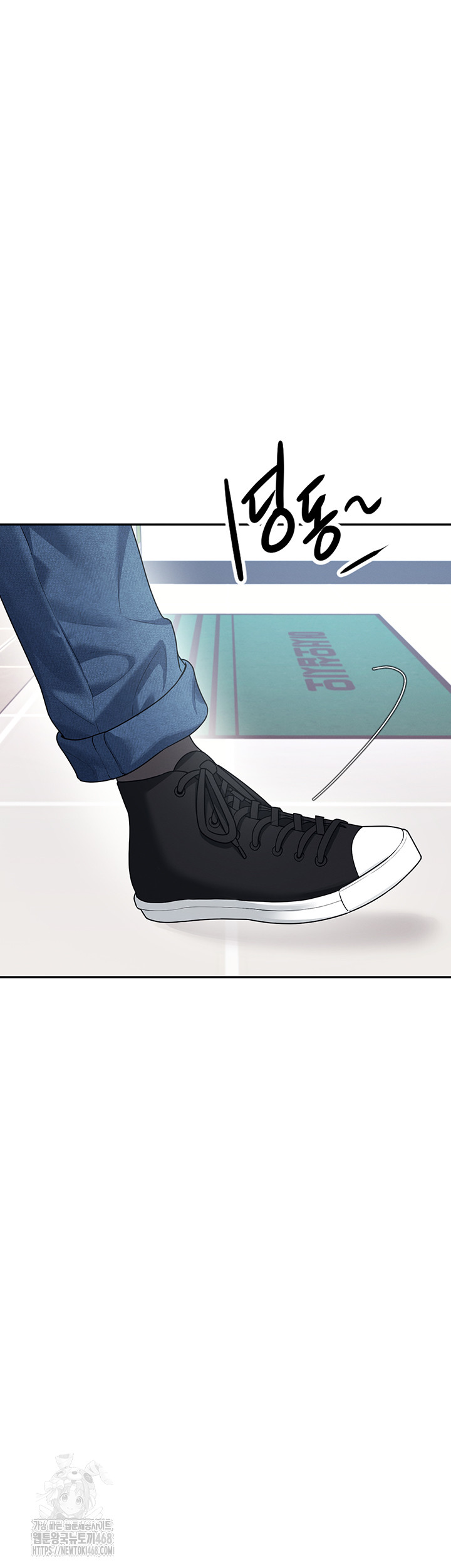 Wireless Onahole Raw Chapter 39 - Page 5