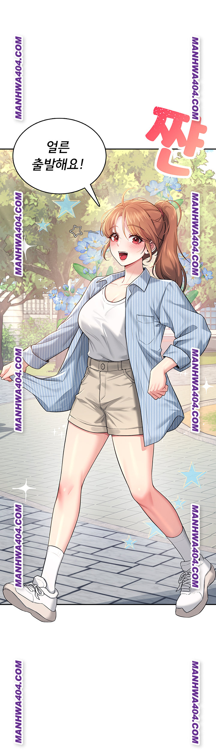 Wireless Onahole Raw Chapter 40 - Page 33