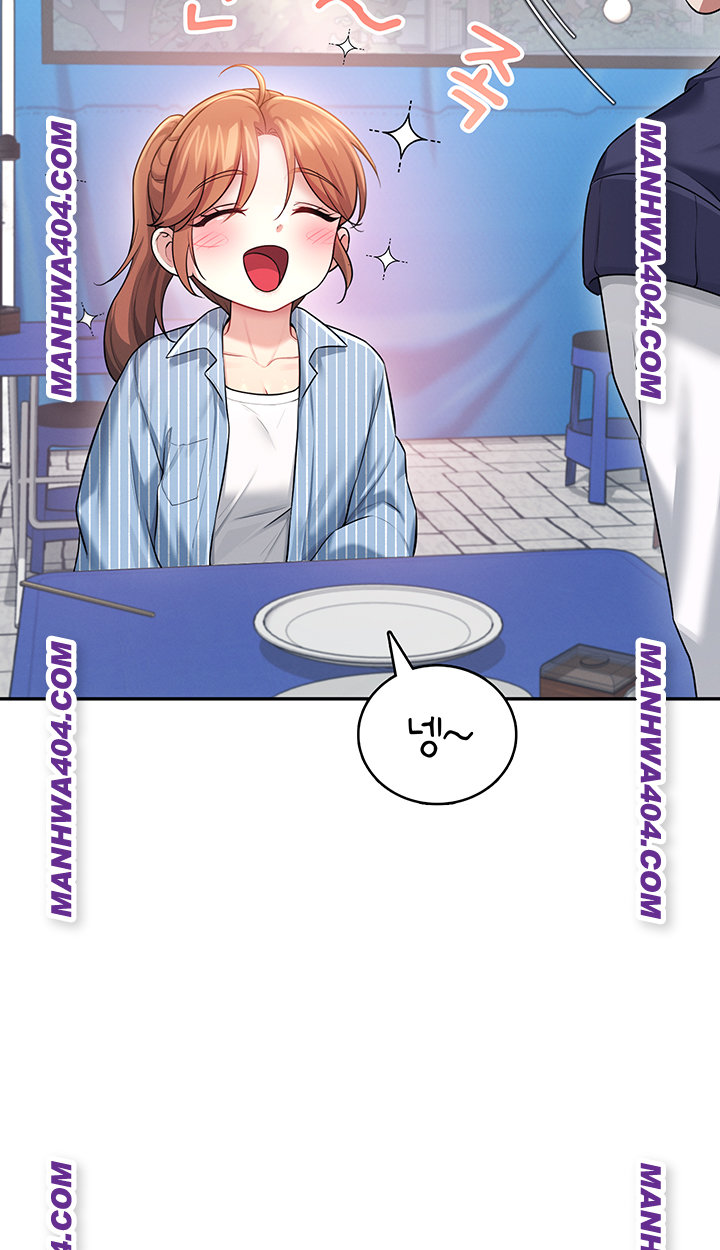 Wireless Onahole Raw Chapter 40 - Page 51