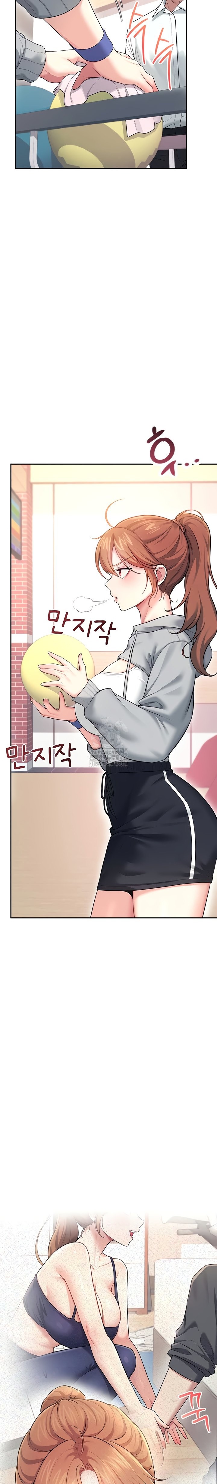 Wireless Onahole Raw Chapter 44 - Page 20