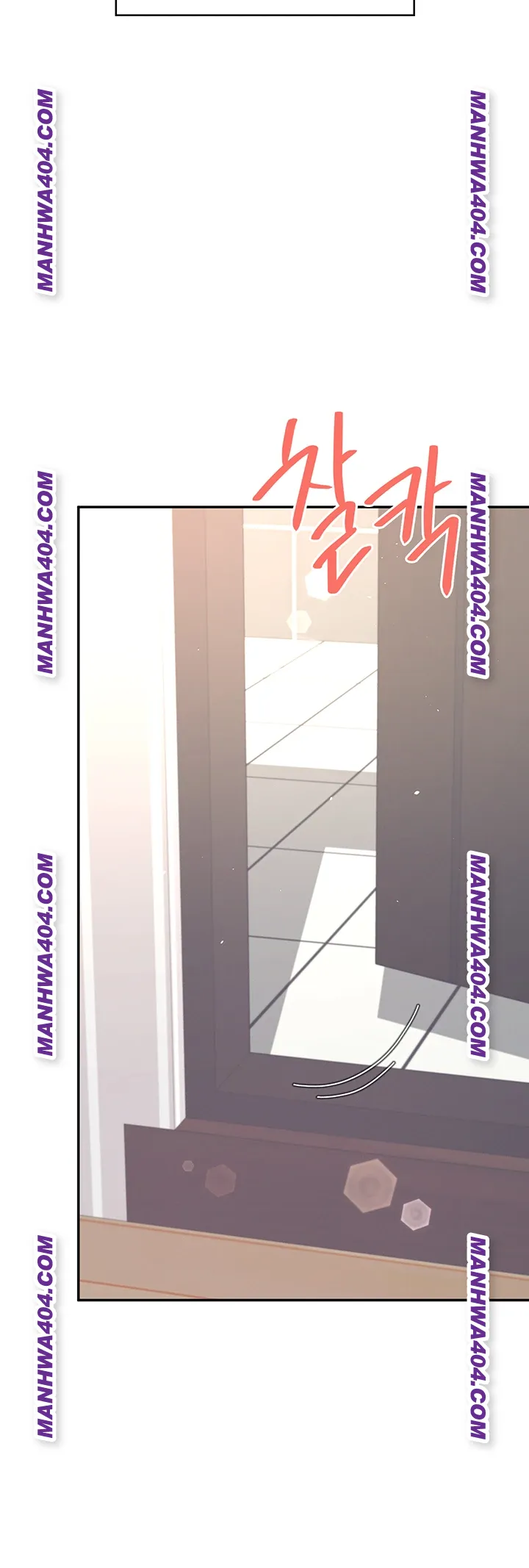 Wireless Onahole Raw Chapter 45 - Page 41