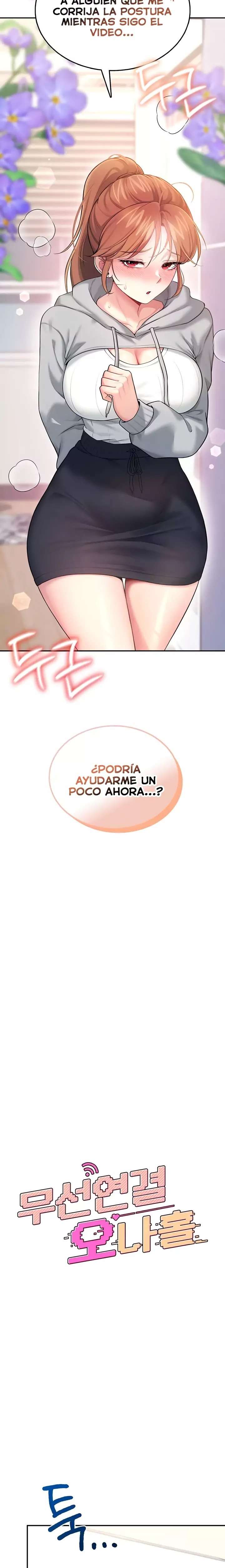 Wireless Onahole Raw Chapter 46 - Page 4