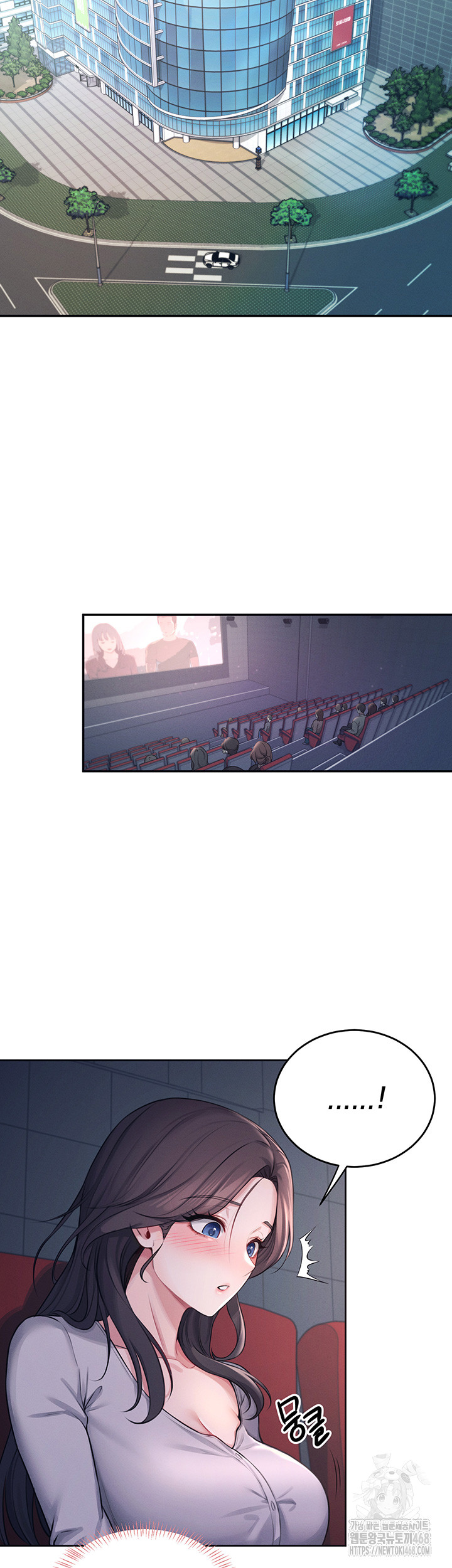 Wireless Onahole Raw Chapter 5 - Page 29