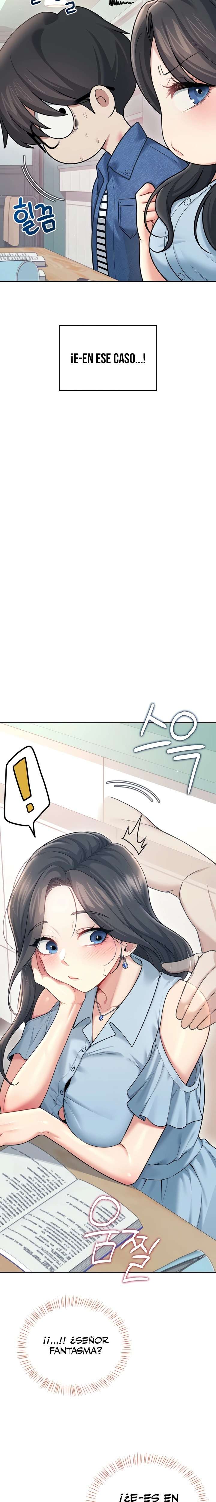 Wireless Onahole Raw Chapter 53 - Page 26