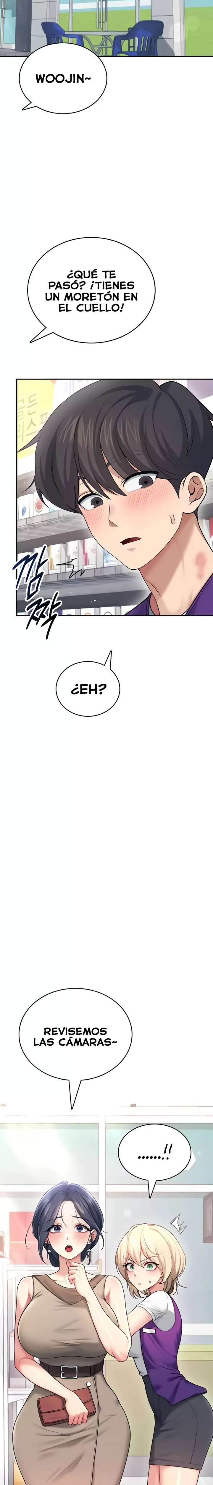 Wireless Onahole Raw Chapter 54 - Page 14