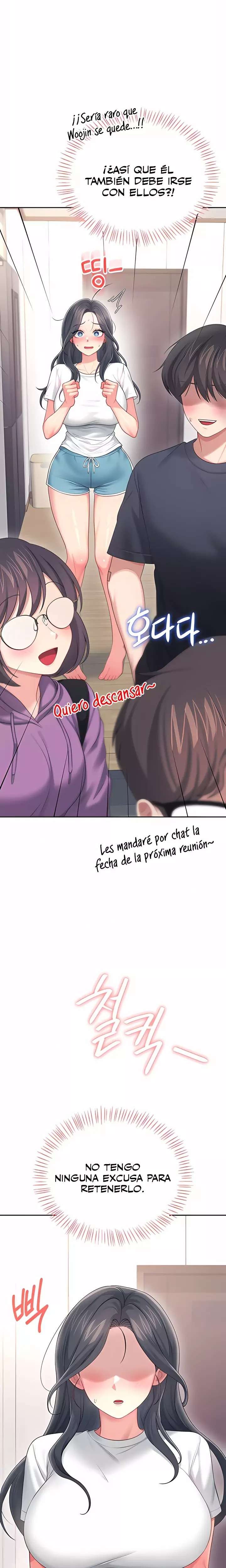 Wireless Onahole Raw Chapter 65 - Page 16