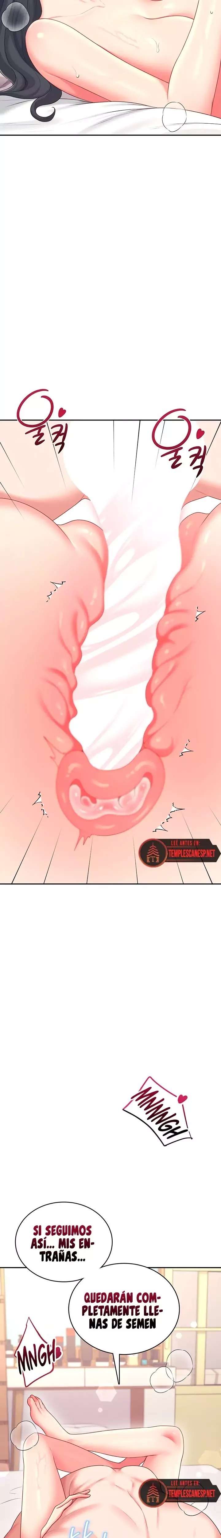 Wireless Onahole Raw Chapter 66 - Page 11