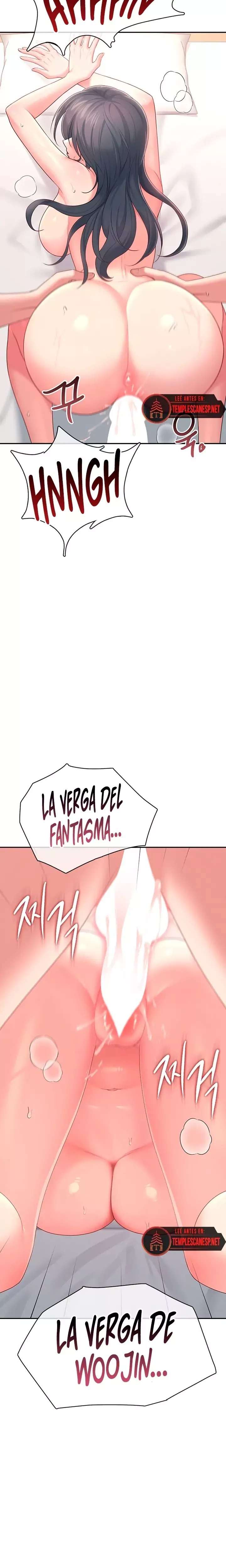 Wireless Onahole Raw Chapter 66 - Page 19