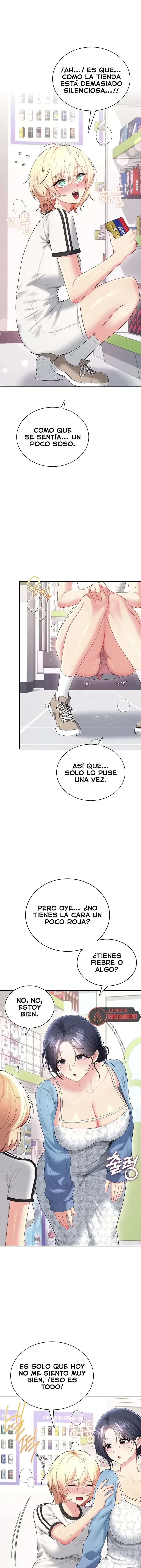 Wireless Onahole Raw Chapter 74 - Page 17