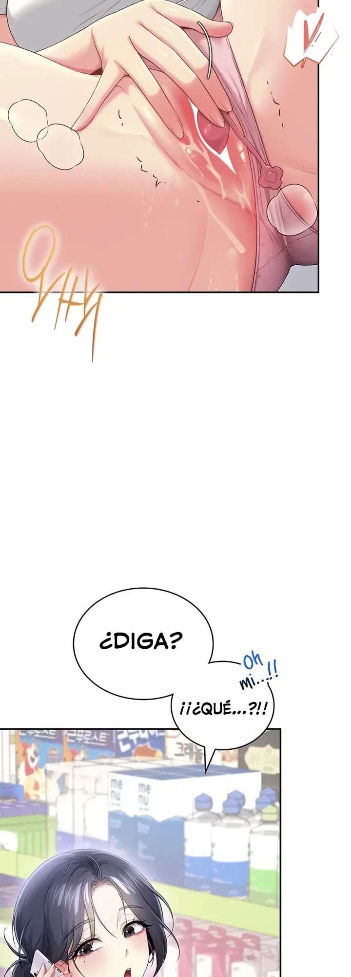 Wireless Onahole Raw Chapter 74 - Page 20