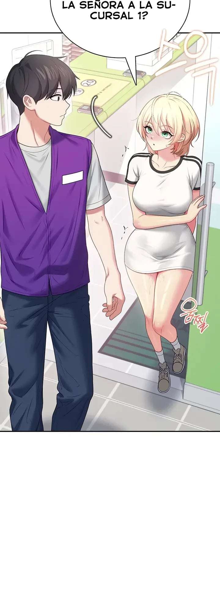 Wireless Onahole Raw Chapter 74 - Page 22