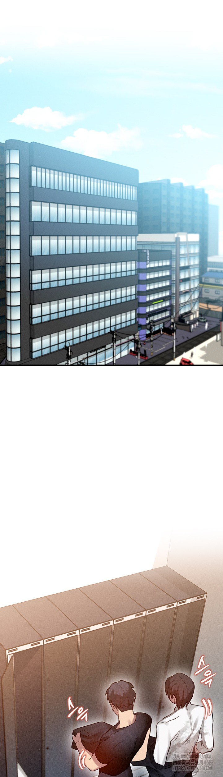 My Body Got Switched Raw Chapter 1 - Page 60