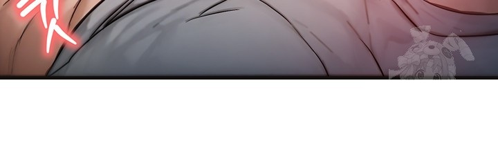 My Body Got Switched Raw Chapter 10 - Page 16