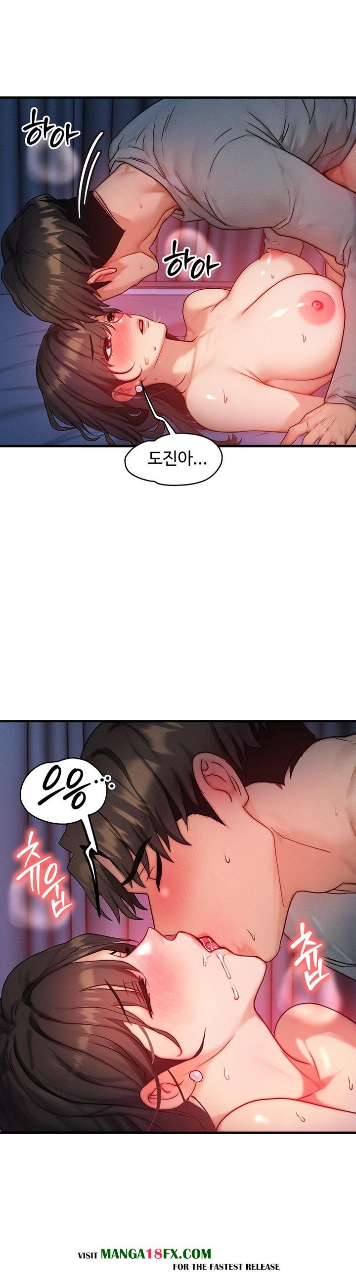 My Body Got Switched Raw Chapter 10 - Page 23