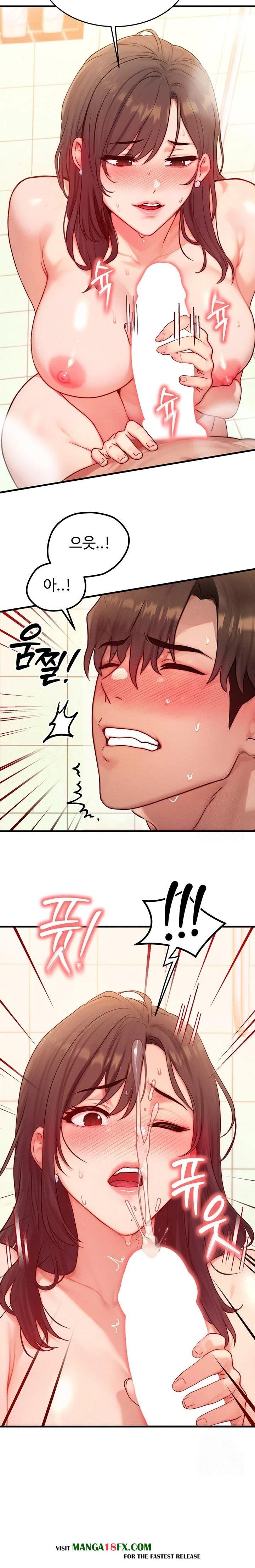 My Body Got Switched Raw Chapter 12 - Page 10